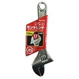（業務用20セット）H&H モンキーレンチ/作業工具 【100mm】 目盛付き JIS/H級 MJ-100 〔業務用/DIY用品/日曜大工/スパナ〕 スポーツ レジャー DIY 工具 レンチ モンキー