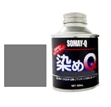 染めQ原色 ダークグレー 100ml