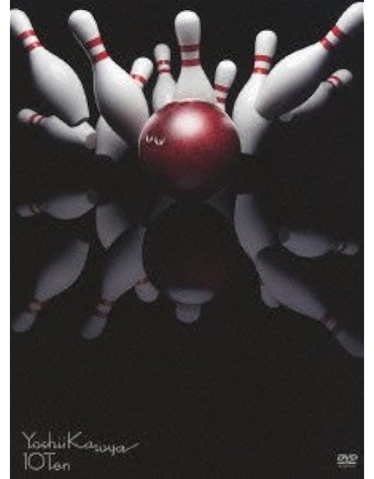 Amazon.co.jp: KAZUYA YOSHII LIVE DVD BOX『LIVE LIVE LIVE』(初回