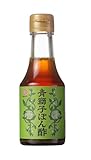 宮島醤油 青獅子ぽん酢 150ml ×3個
