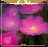 �V���[�x���g��D��