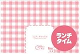 床に敷くだけ！使い捨て食べこぼしシートe-トレ10枚セット「ランチタイム」デザイン