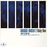 ���Ԃ�������2