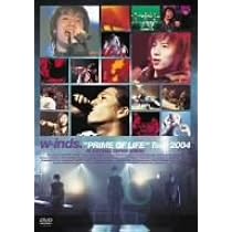 w-inds.“PRIME OF LIFE”Tour 2004 IN SAITAMA SUPER ARENA [DVD] wwzq1cm 31X4FFSWC7L._AC_UL210_SR210,