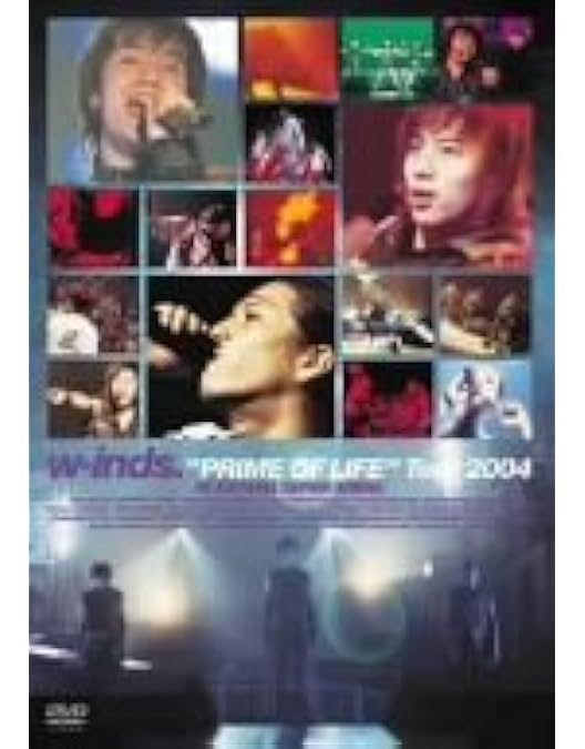 Amazon.co.jp: “THE SYSTEM OF ALIVE”Tour 2003 [DVD] : w-inds., w