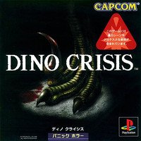 DINO CRISIS (Playstation)