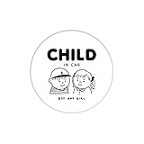 車 ステッカー Child In Car ステッカー 子供 乗ってます チャイルドインカー カーステッカー シール 車用 窓ガラス リアガラス 安全グッズ ベビーグッズ おしゃれ シンプル プレゼント 出産祝い 赤ちゃん こども カーサイン セーフティステッカー arst-002_2
