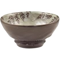 越州窯酒器杯【桐箱付】 古瀬戸平盃 | 酒器 | 冨江洗心堂オンラインショップ