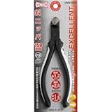 ビクター EX斜めニッパー（プロ向け） VNN150B 150mm ホワイト＆ブラック 日本製 ds-1671212