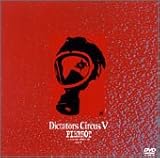 Dictators Circus V vol.1