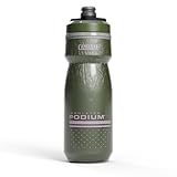 キャメルバック ポディウムチルの軽量保冷構造と握りやすいボディ