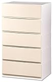 彩 -irodori- チェスト 幅52cm 5段 ベージュ 簡易組立て式 F525