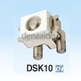 マスプロ電工 マスプロ テレビコンセント 【中継用】 入出力電流通過型 DSK10-B