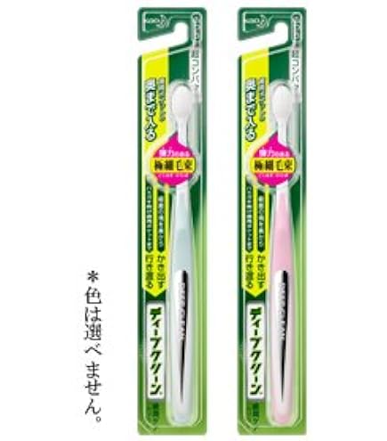 【ブナ材】【ケース販売!!】ディープクリーン ハブラシ コンパクト ふつう 72本入 花王※色はお選びいただけません。