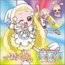 ���W�������h�b�J�[��!CD����� ����1 �L�����N�^�[�E�~�j�A���o��special ���@�R ��(�n�i�����)