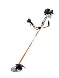 カーツ 肩掛け式刈払い機 【22.5cc】 UPE24-TBE24 ダブルハンドル