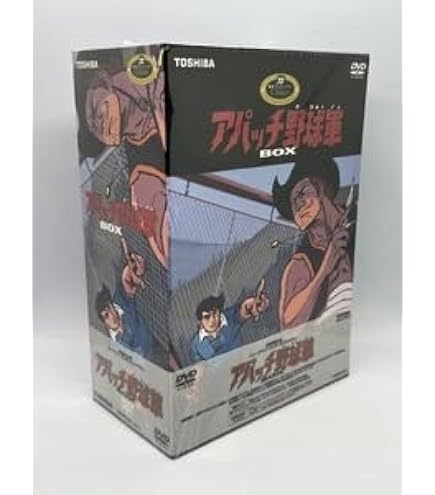 Amazon.co.jp: レ フィルム リュミエール DVD-BOX〈4枚組〉 : パソコン 