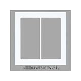 パナソニック スイッチプレート スクエア 2連用 利休色 WT8102G