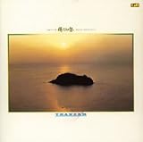 �u�������̍Ձv+�u�������̌M�́v�I���W�i���E�T�E���h�E�g���b�N