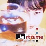 Je m�faime(�W���[�E���[��)