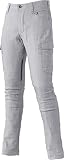アタックベース ストレッチカーゴパンツ 春夏用 4007-6 07 グレー LL