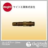 マイト工業 コレットボディー 2.0mm （10CB2M）