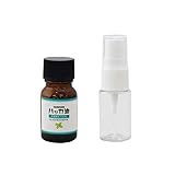NEW！P.L.O ハッカ油 食品添加物 10ml +10mlスプレーボトル付 高級和種薄荷 遮光瓶入り