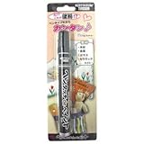染めQテクノロジー ペンタッチdeペイント ブラック 10ml