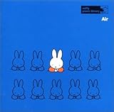 ��Ǝq�̃s�A�m���ȃ��C�u�����[ miffy piano library�B�`G����̃A���A�`