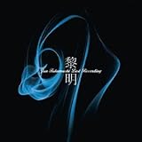 �t�� -Jun Fukamachi Last Recording