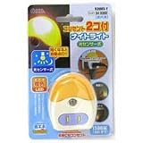 オーム電機 オーム コンセント2個付ナイトライト(光センサー式)橙色OHM R39MS-Y(04-0360)
