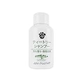 ジョンポールペット (John Paul Pet) 50ミリサイズ ティートリーシャンプー 50ml