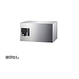 宅配ボックス ポスト 小型宅配ボックス プチ宅 KS-TLP360B-S200 奥行276mm