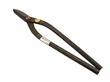 直徳 高級金切鋏 銀印 直刃 390mm