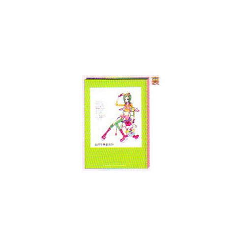 りぼん60周年 矢沢あい作品 ご近所物語 ハッピーベリー付ノートB6 GM1