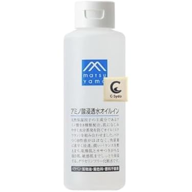 Amazon.co.jp 最新リリース: 乳液・クリーム の新着ランキングです。