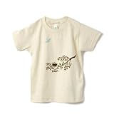 【キッズ】半袖Tシャツ「TWIG」　(親子おそろい服)6T