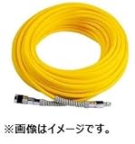 MAKITA マキタ A-46230 極めホース 20m