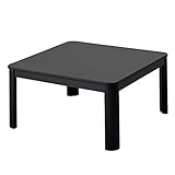 ワイエムワールド こたつ 正方形 75×75cm 家電 ヒーター コタツ テーブル シンプル ...