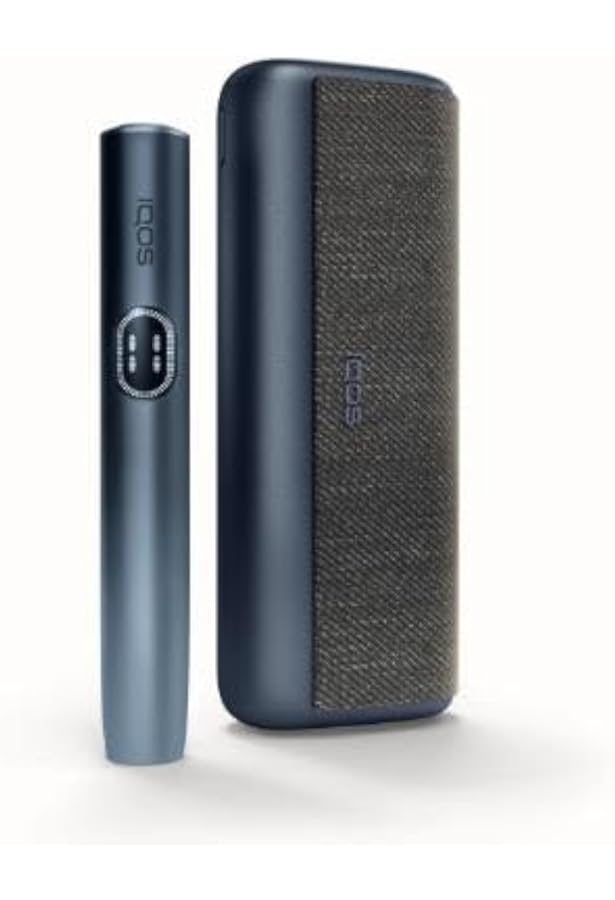 Amazon.co.jp: IQOS ILUMA PRIME キット ゴールドカーキ アイコス