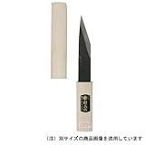 昭三作 横手小刀 サヤ入 磨き 1-90C 90mm