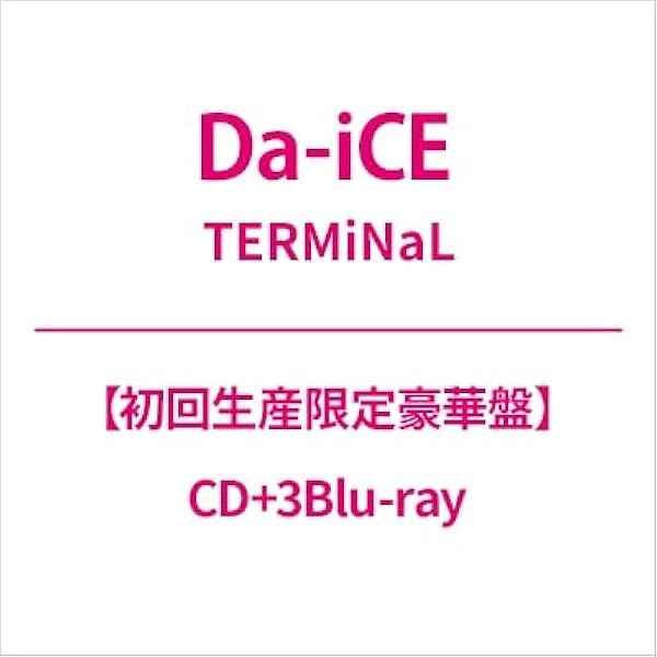 Amazon.co.jp: 【特典付】 Da-iCE TERMiNaL (CD+2Blu-ray(スマプラ対応