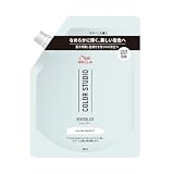 ウエラ Wella カラーシャンプー 髪色長持ち 髪を保護 詰め替え用 カラースタジオ リヴァイタライズシャンプー (動物由来成分不使用/400ml/フローラルの香り) カラーケア