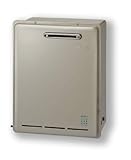 リンナイ 20号据置型ガス給湯器 都市ガス(12A/13A)用 RUX-E2010G-13A