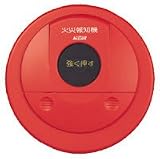 ニッタン　Ｐ型１級発信機（埋込型）1MF1A-U