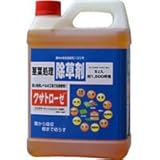 マツモト 除草剤 クサトローゼ 5L