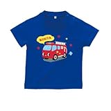 BabyChips しょうぼうや(名入れ半袖ベビーTシャツ) 130 ロイヤルブルー
