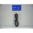 パナソニック(Panasonic) DSRC ナビゲーション 接続コード [ DSR1000D用 ]CA-DC10DCA-DC10D