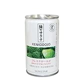 緑でサラナ （120缶） ※同梱・キャンセル・ラッピング不可