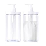 JP Number シャンプーボトル 大容量 1000ml 詰め替えそのまま ディスペンサーボトル (透明, 2本セット)